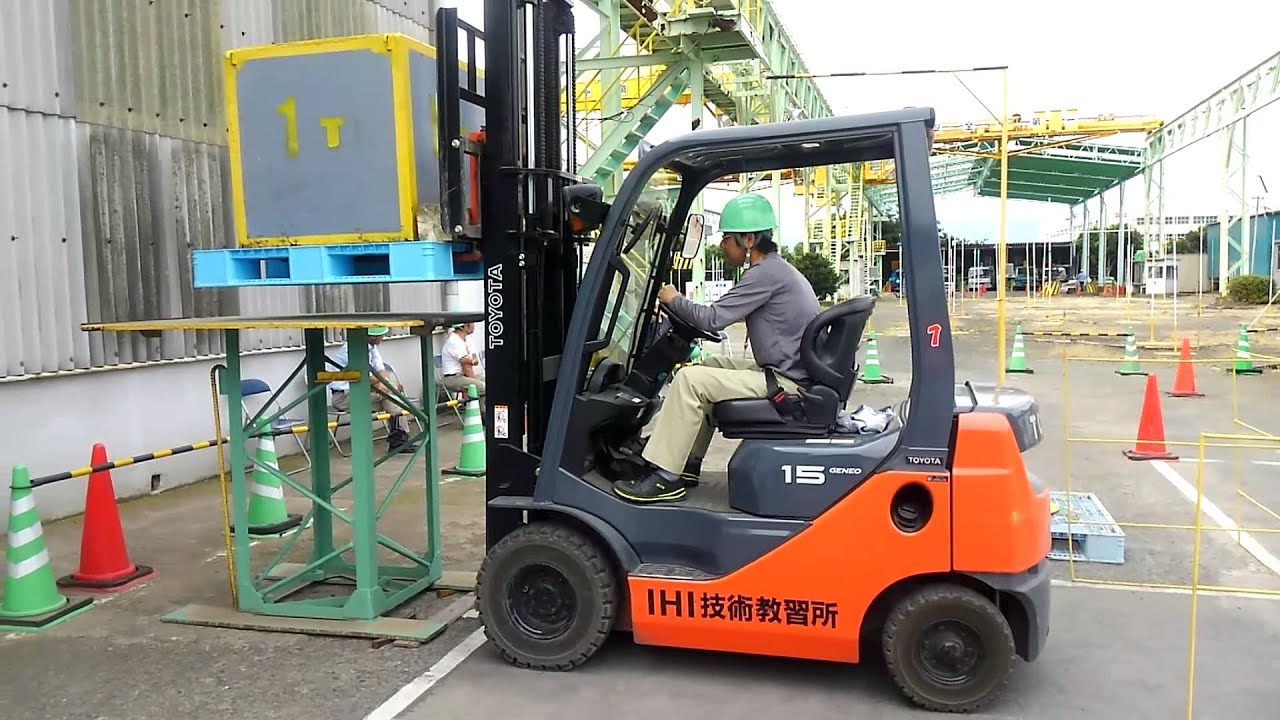 フォークリフト　IHI 綾瀬市試験場　テストコース