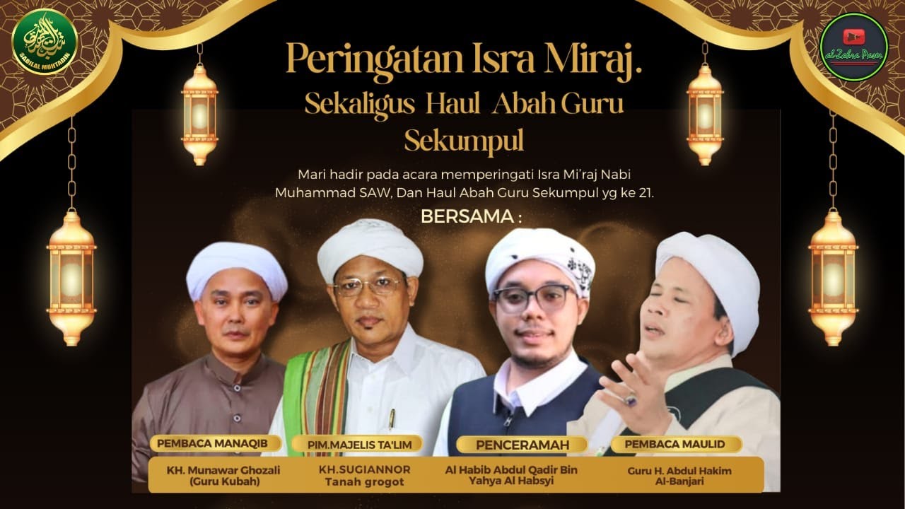 🔴(LIVE) MEMPERINGATI ISRA MI`RAJ NABI MUHAMMAD SAW 1447H | MAJTA SABILAL MUHTADIN KAB.PASER