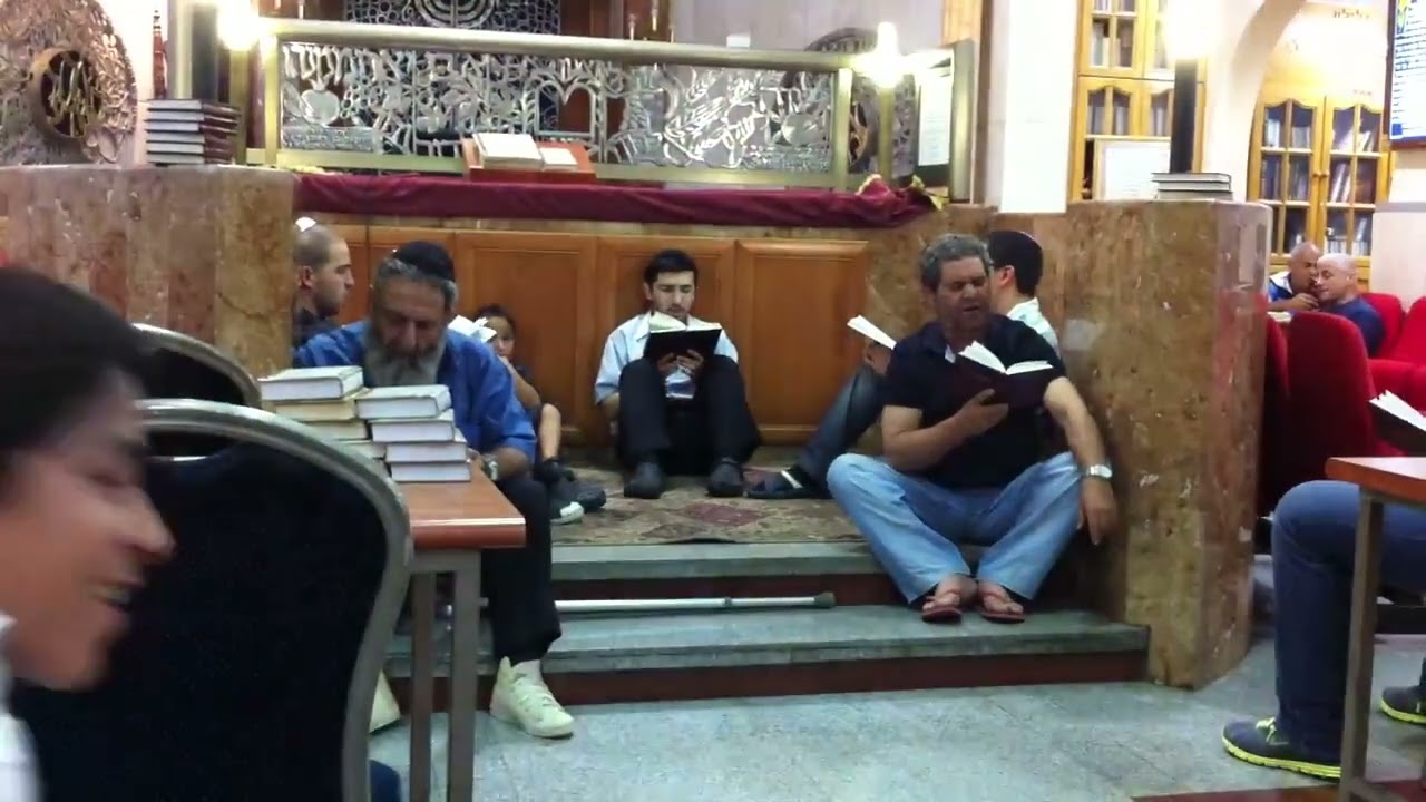 ליל תשעה באב בית כנסת היכל שלמה אור יהודה רפאל חיון 0506702136