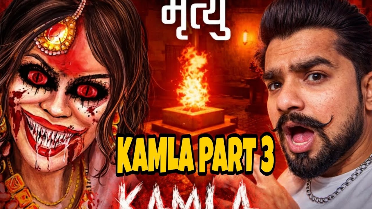 Kamla Part 3 Horror Gameplay | Aaj To Hosh Udd Gaye😱