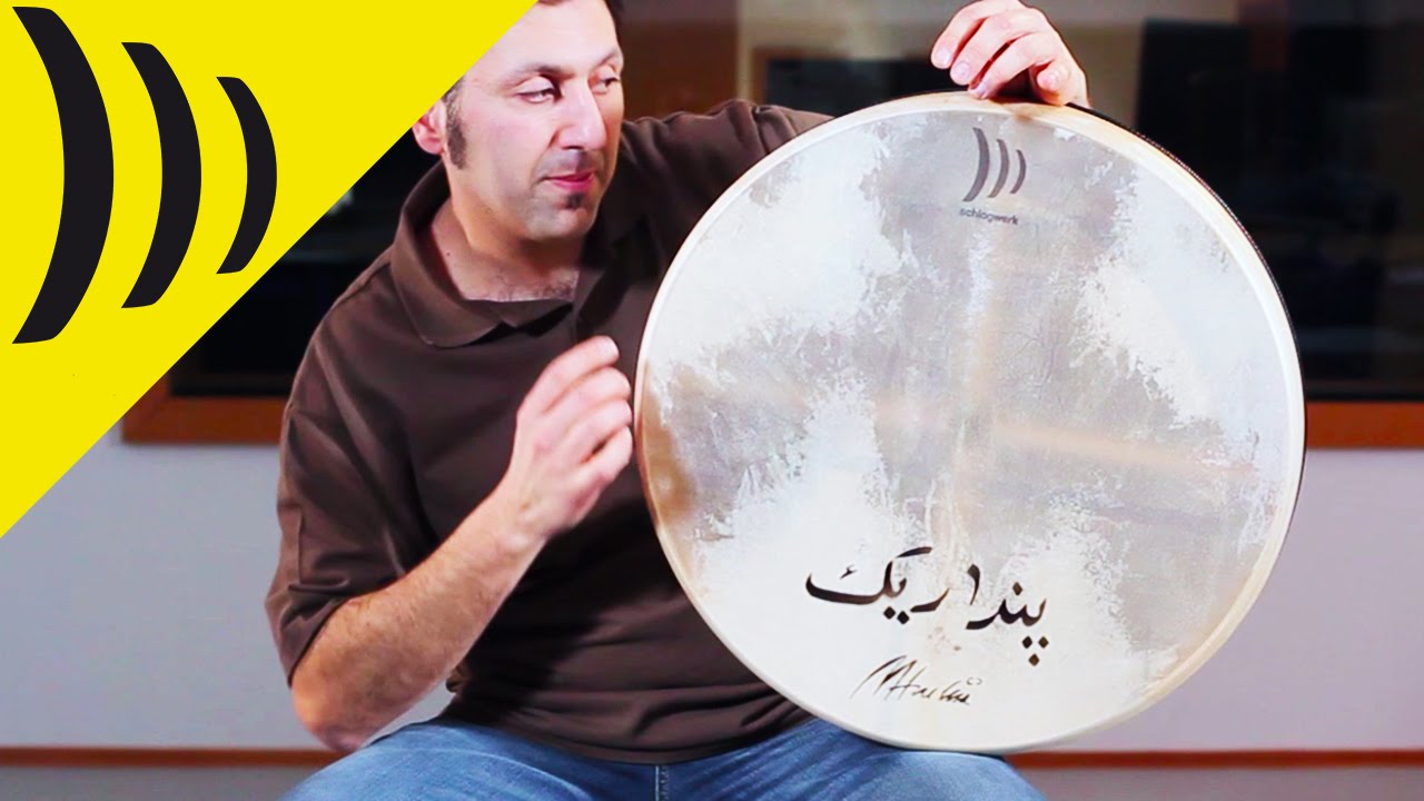 Frame Drum Traditional / Pandariq 20'' mit Haltekreuz / Schlagwerk RTS55 // Murat Coşkun