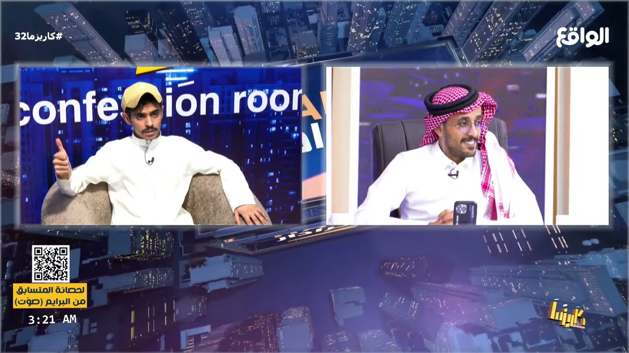 عبدالله الراجح سرق دفتري ! | مداخلة سالم جديع #كاريزما32