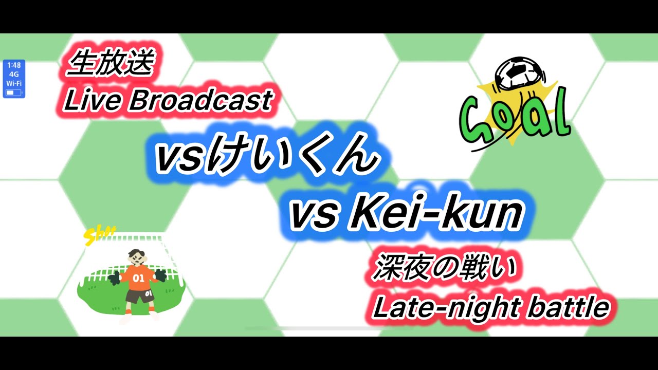 [たたかえドリームチームLive]深夜のバトル/Late-night battle#3