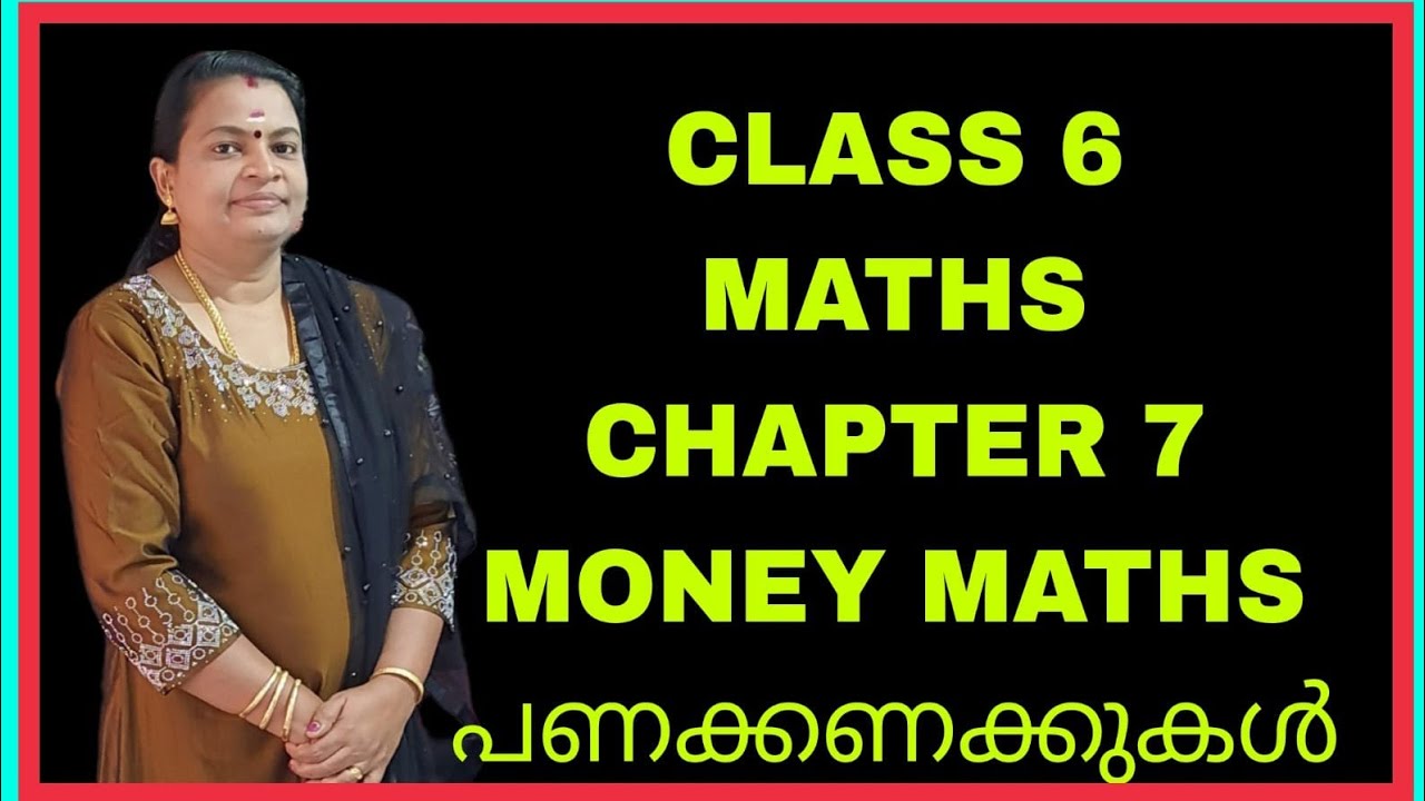 CLASS 6 MATHS CHAPTER 7 
