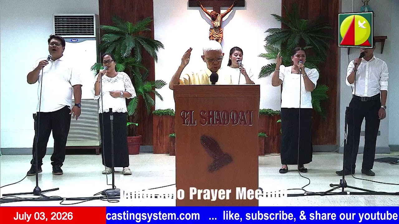 DWXI 1314 AM Live Streaming I Friday (July 03, 2026) #prayermeeting