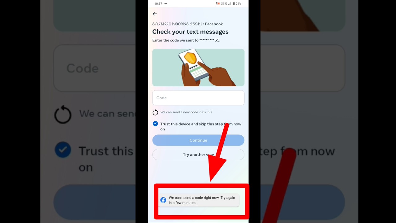 facebook not working |😱 facebook not login problem | facebook band ho gaya😭