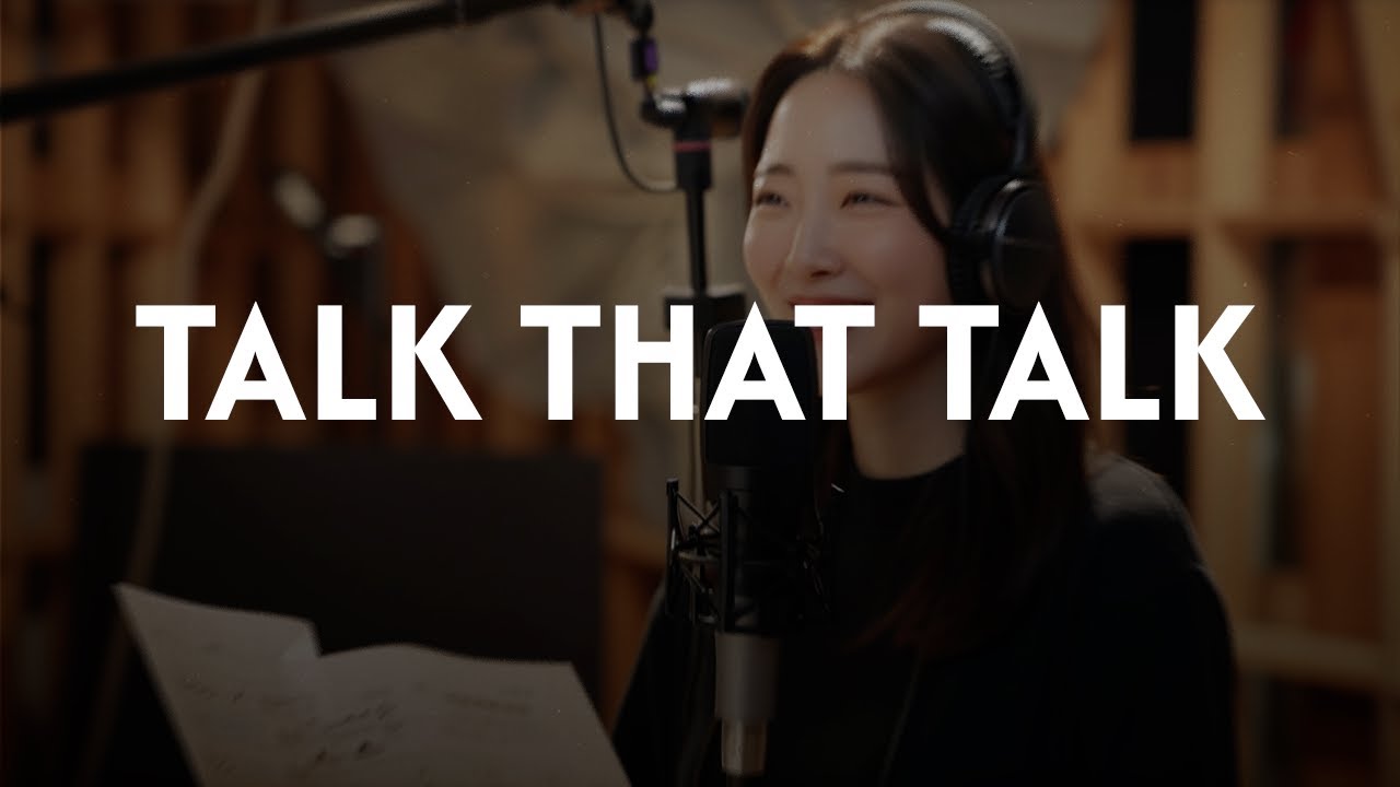 twice - talk that talk (lyrics)