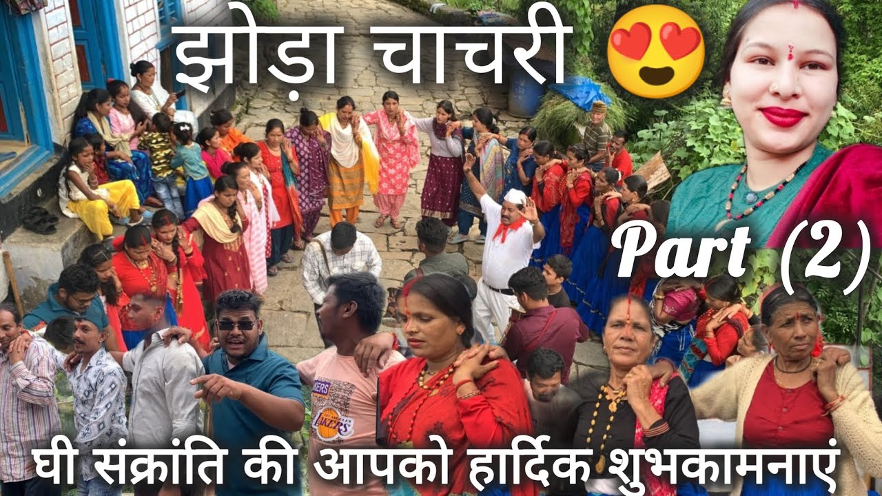 Part 2 jhoda chahri ☺️