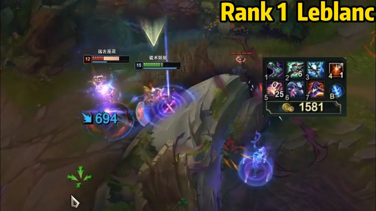 Rank 1 Leblanc: How to Carry with Leblanc in Season 14!