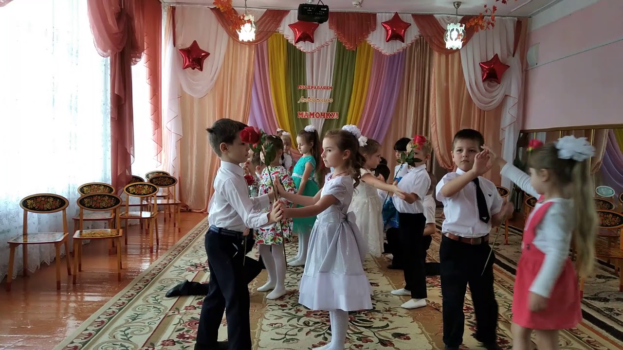 Танцевальная композиция 