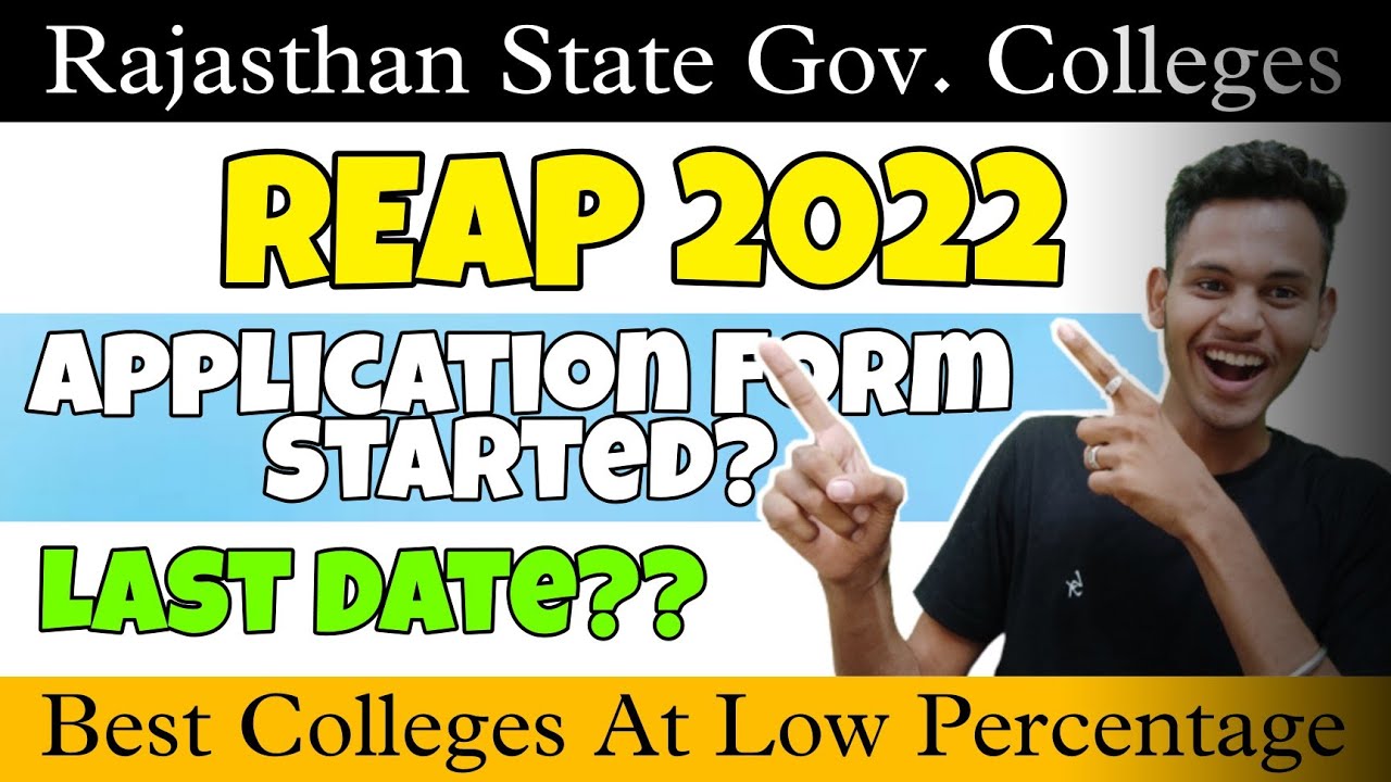 REAP 2022- Application Form & Important Documents for Counselling - Deepak Chouhan