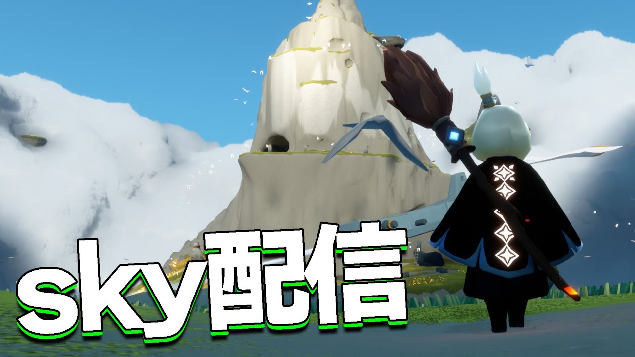 【灰キャン】即興でルート作成とタイムアタックしてみる！【sky星を紡ぐ子どもたち】