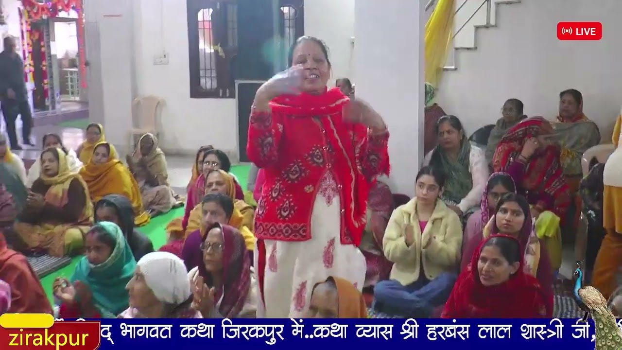 bhjan harbans lal ji