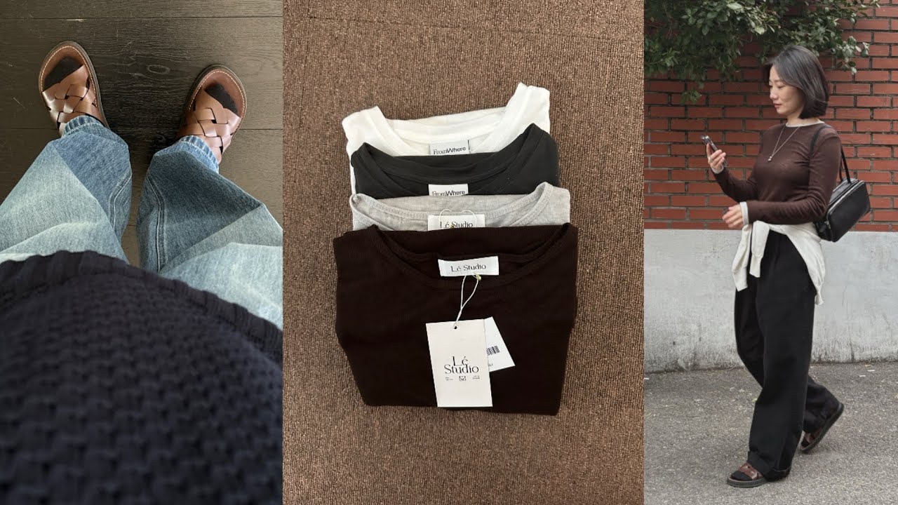 vlog. 데일리로 입기 좋은 시스루 기본티 모음.zip!, 이번 봄도 문달 홀릭.. 25SS 입어보기. 드디어 테라스의 계절! 해방촌 데이트 코스. ishii 얼바닉 르메르
