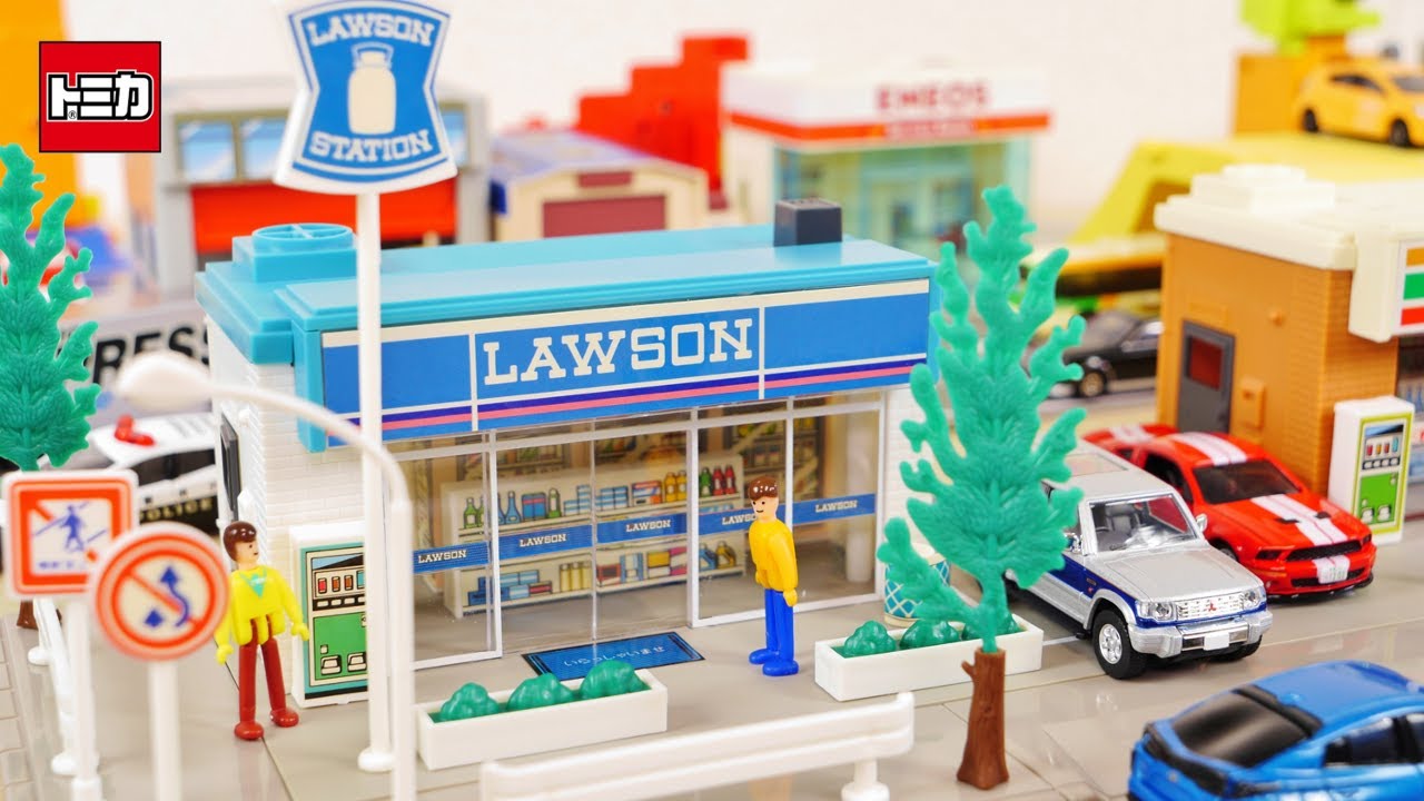 木のジオラマ感がいい  トミカ トミカタウン ローソン ／ Tomica Town Lawson Convenience store