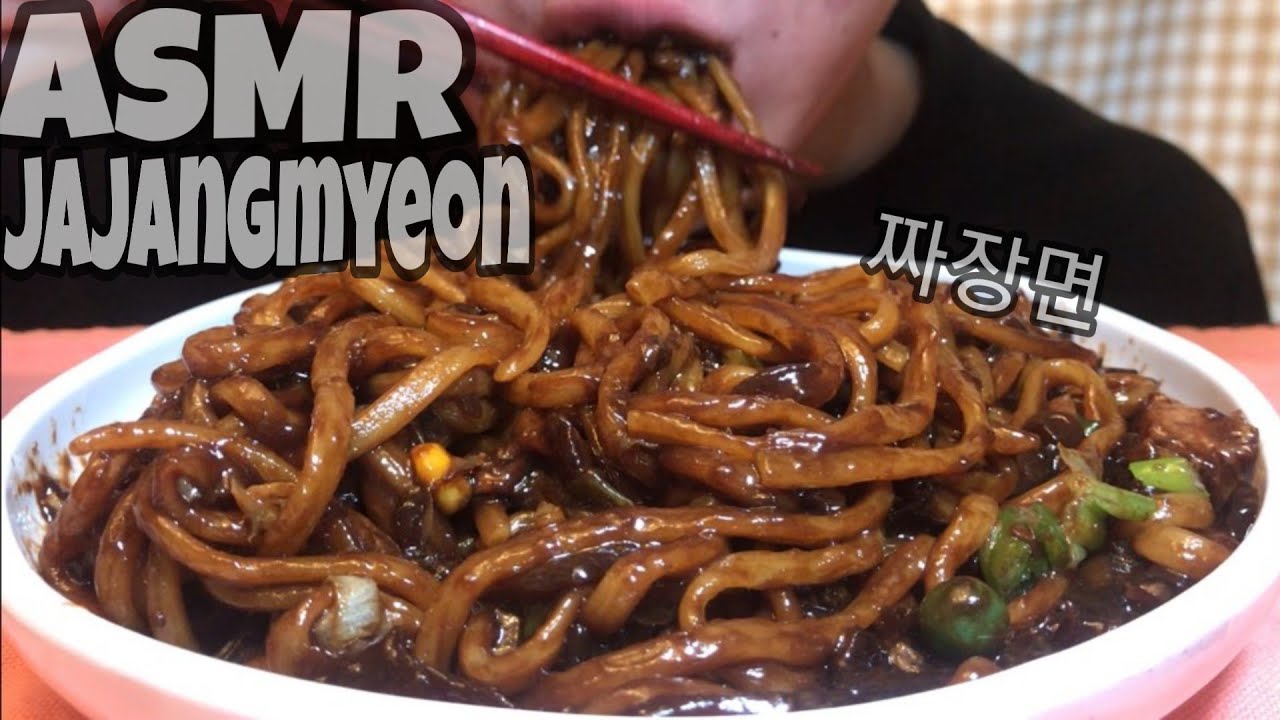 Seoki ASMR / 짜장면 먹방 / Black Bean Noodles Mukbang / Eating sounds / Real sounds