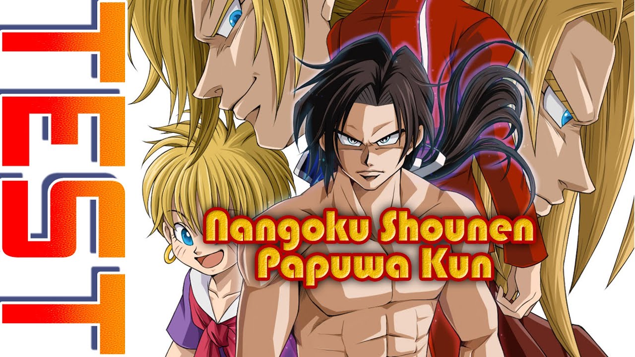 [Test Super Famicom] Nangoku Shounen Papuwa Kun