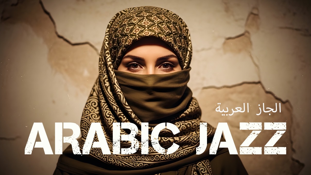 Sahara Echoes 🌙   Western x Arabic Fusion   EP13   أصوات الصحراء الهادئة