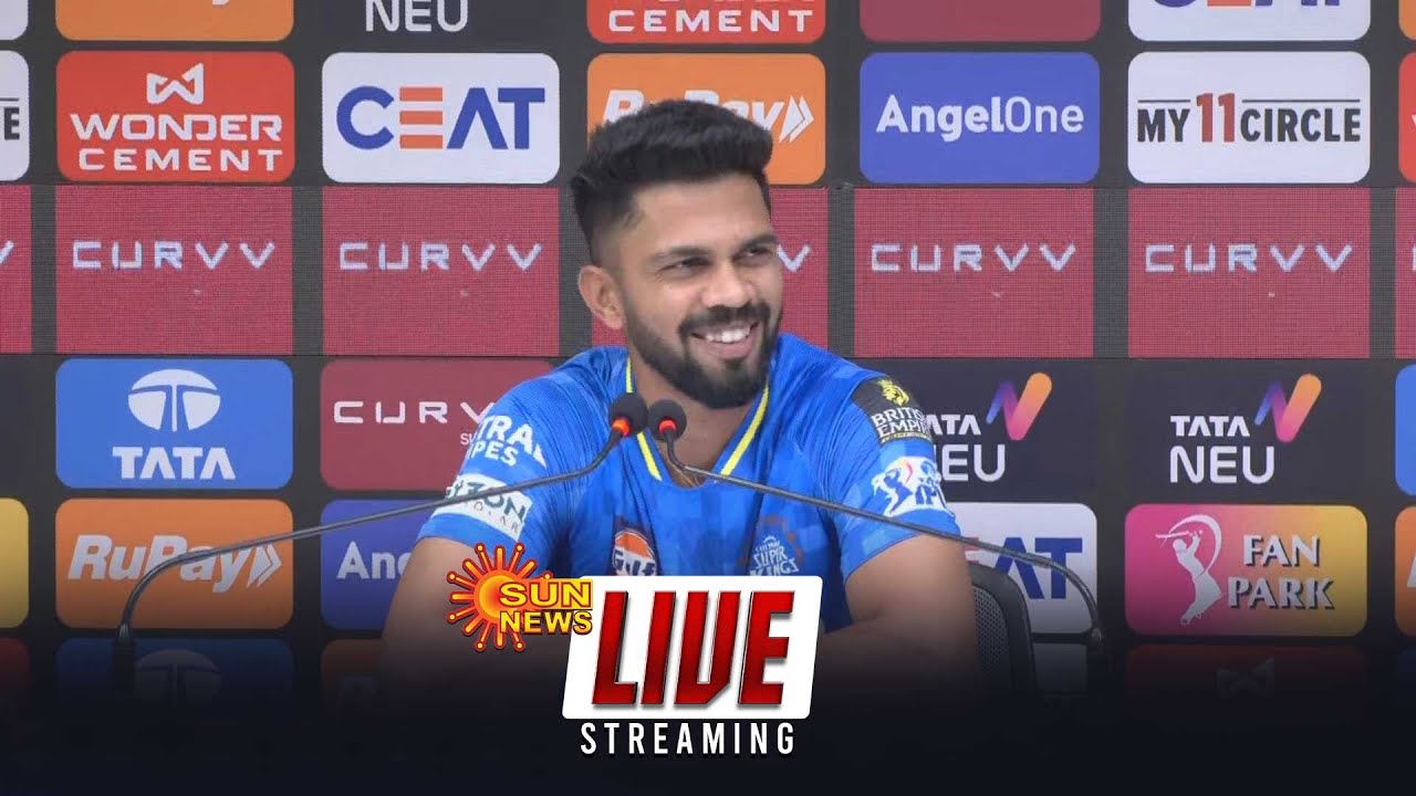 🔴LIVE: Ruturaj Press Meet | CSK VS MI | IPL 2025 | CSK Captain | Chennai | Sun News
