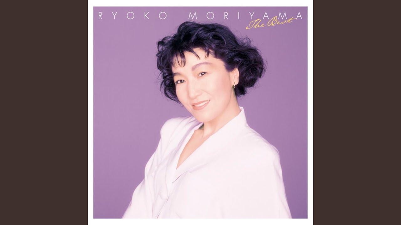 Kyonohi Wa Sayounara