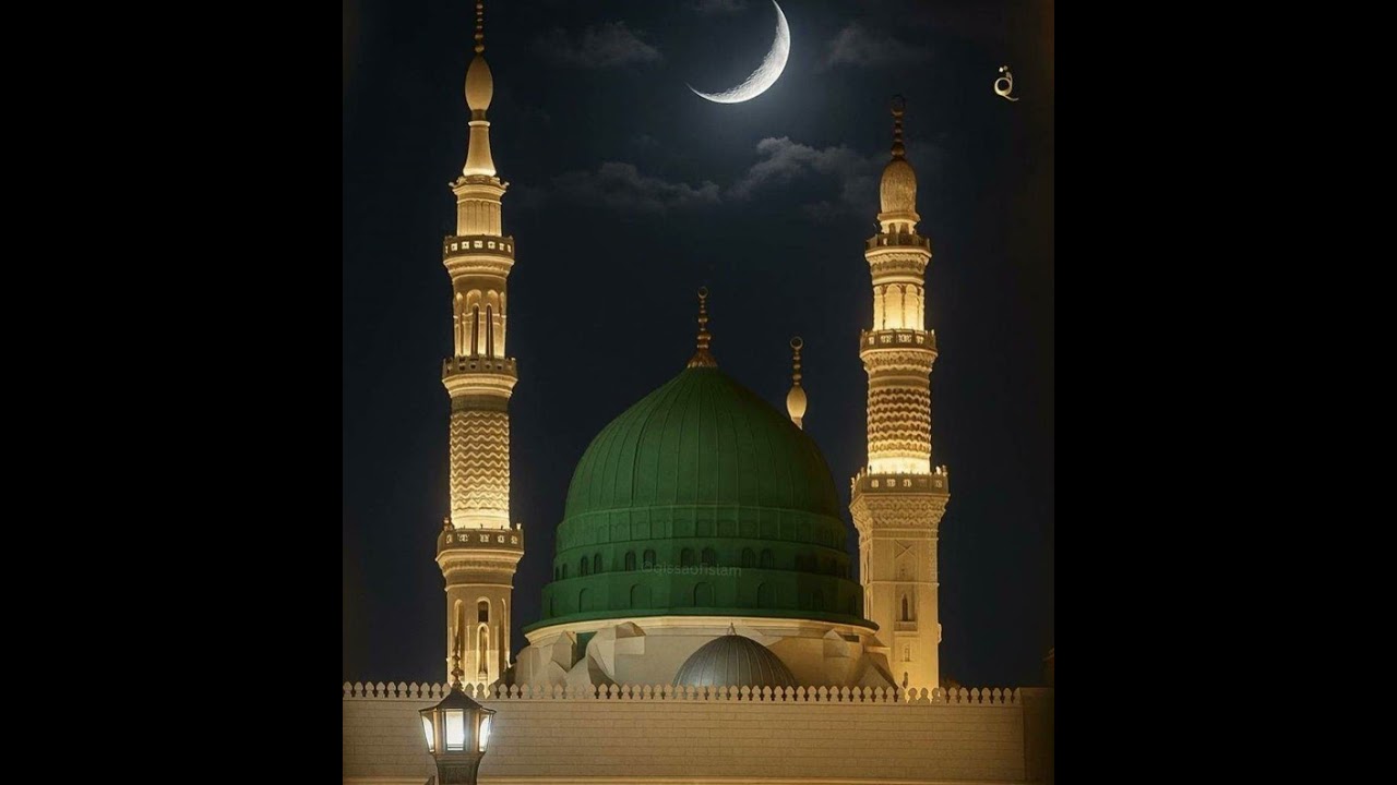 تعطيرات نبوية مباركة شريفه -  الجزء التاسع