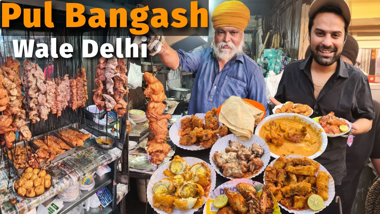 Finally! Trying India's BEST PUL BANGASH WALE Ka Epic Tandoori Chicken, Macchi Fry, Butter Chicken