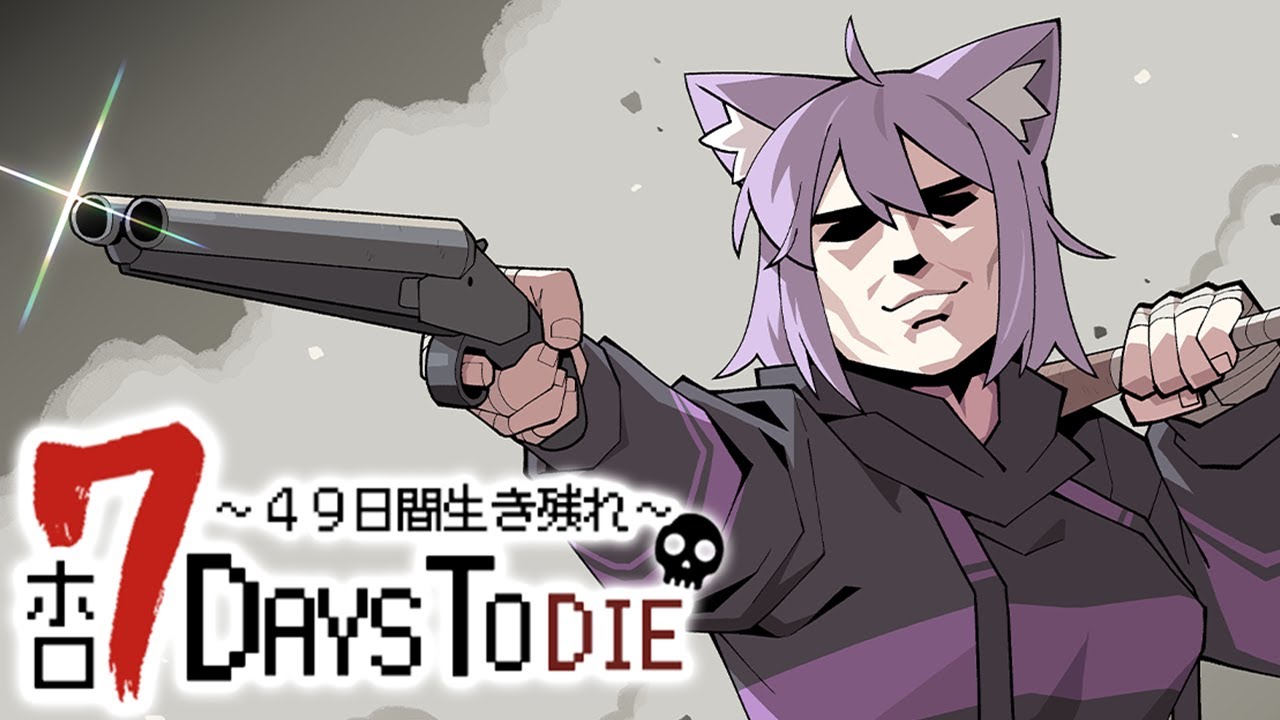 【 