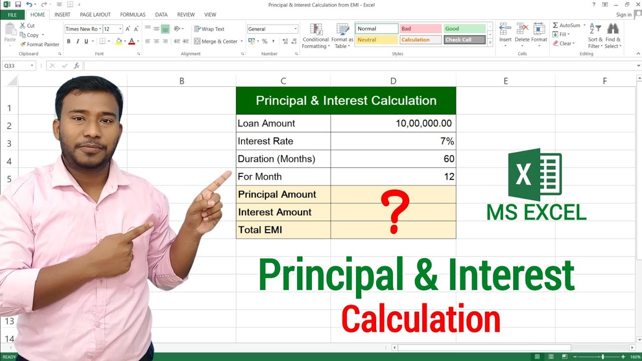Monthly Principal and Interest Calculator in Microsoft Excel | Loan EMI Calculator in Excel