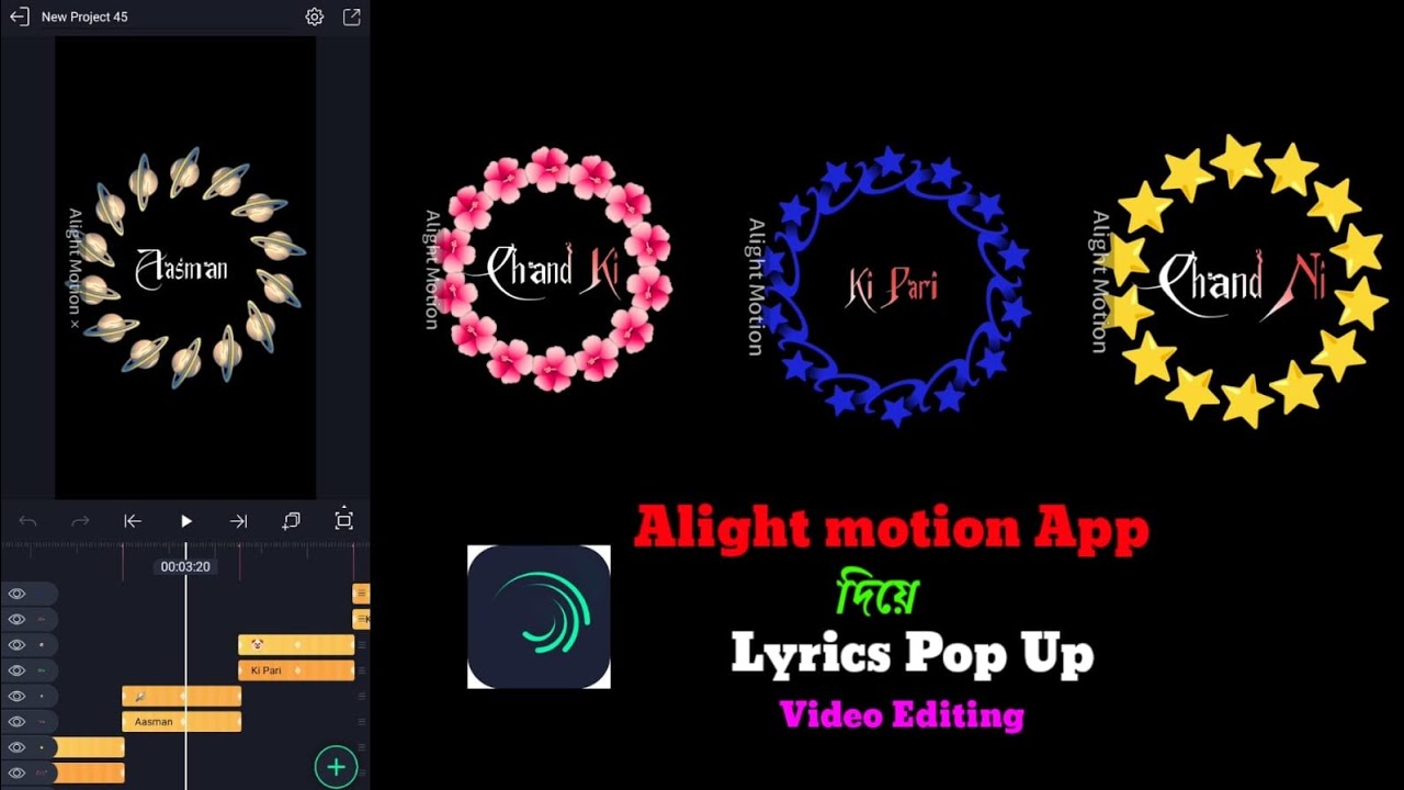 How To Make New Trending Glowing Lyrics Video Editing In Alight Motion