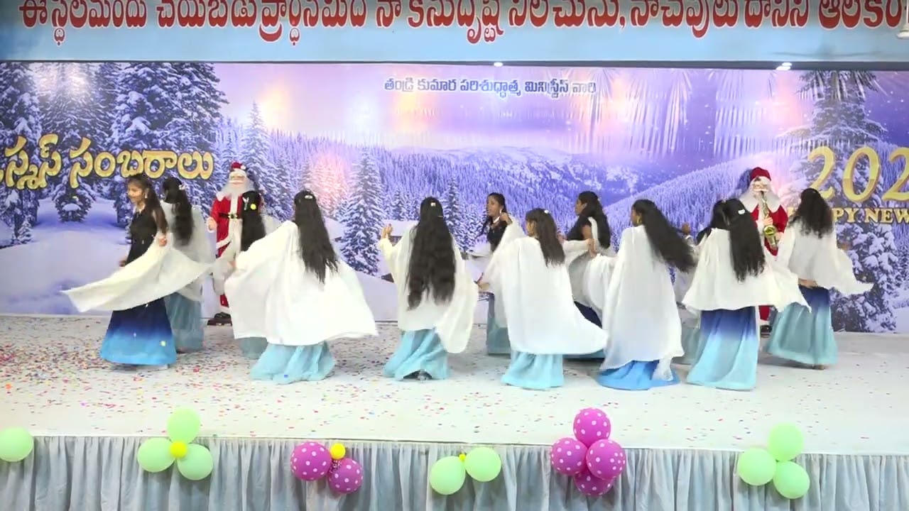 Raju Puttenu || Christmas Dance By Sunday School Girls || Christmas 2024