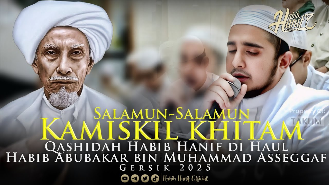QASHIDAH HABIB HANIF DALAM HAUL GRESIK 2025