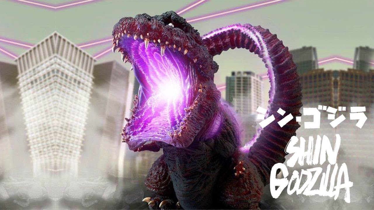 Shin Godzilla 2016 Deforeal RIC light up version xplus toho JAPAN Limited edition シン・ゴジラ 限定版コレクタブル
