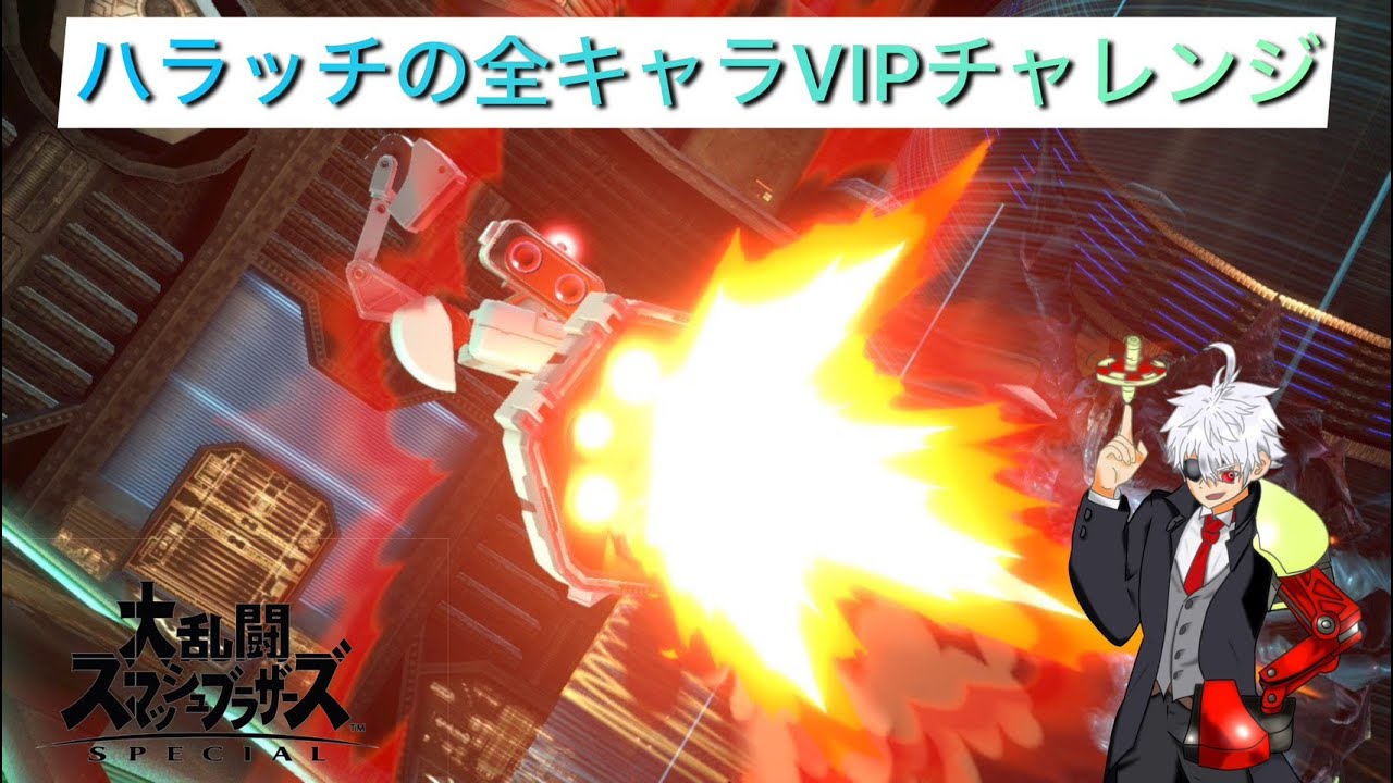 【スマブラSP】エンダーマンが可愛い！(スティ―ブ編)Part3