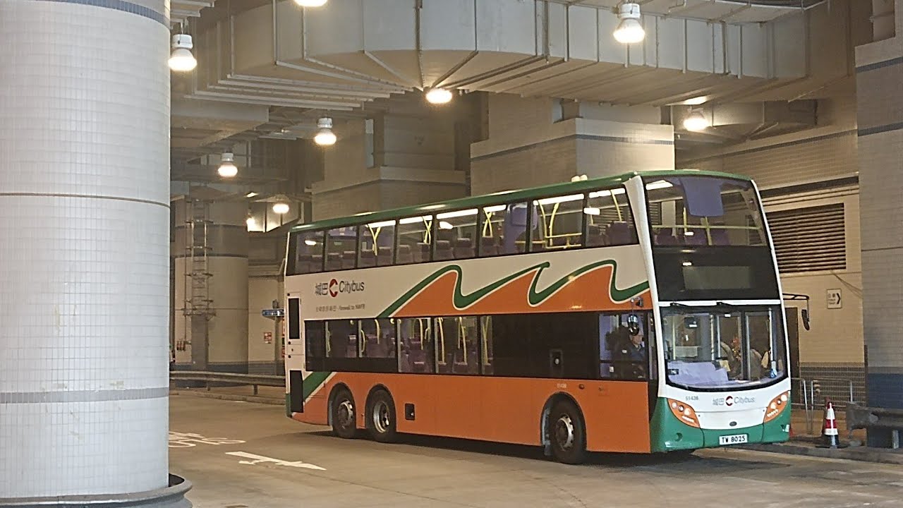 [波浪紋舊頭跑觀塘繞道] 城巴 CTB 51436 TW8025 @ 798P 大圍站 ➡️ 將軍澳工業邨 Part 2