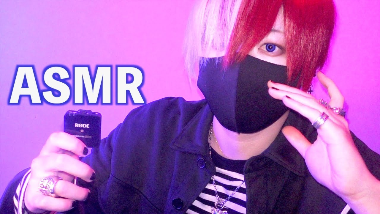 【ASMR】99.9%ゾワる！左右の鼓膜に響く囁き雑談💭With Onomatope