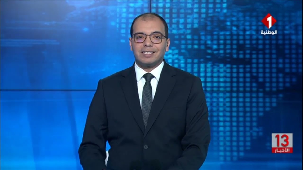 نشرة الظهر للأخبار ليوم 01 - 05 - 2025
