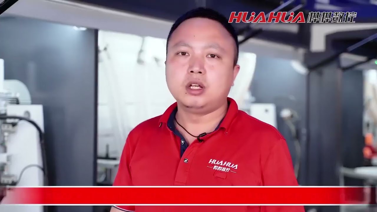 HUAHUA HH-688RLKHZ Full Automatic Edge Banding Machine
