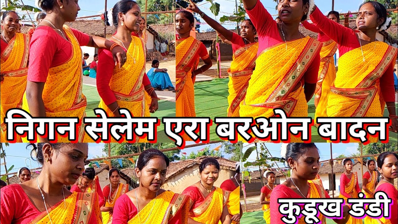 निगन सेलेम एरा बरओन बादन || संत फ्रांसिस जेवियर पर्व St Francis Xavier Parv | कुडूख डंडी डांस वीडियो