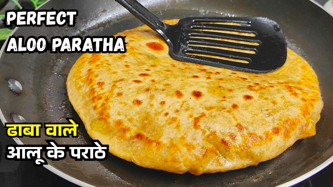 अगर आलू के पराठे नहीं बनते तो ये तरीका अपनाये | Aloo ka paratha | POTATO Paratha dhaba style 