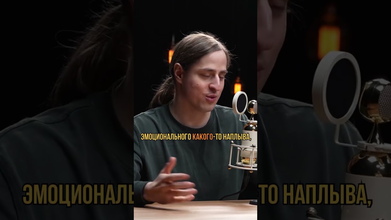 История о суде над подростками в США #наука #человек #биология #мозг