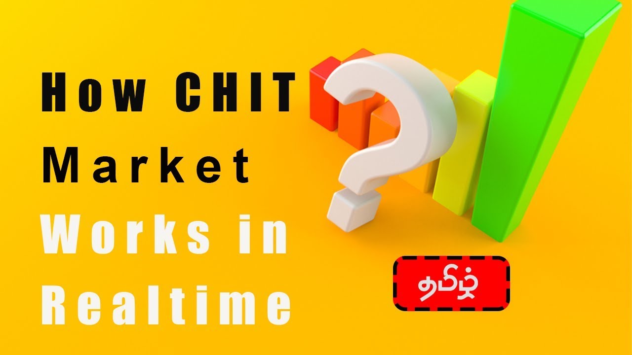 How Chit Fund Works in Tamil/தமிழ் (2019)