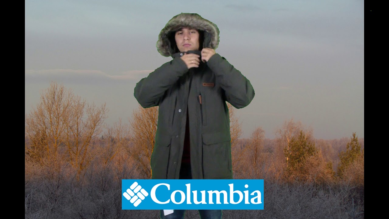 Мужская куртка Columbia MARQUAM PEAK™ JACKET