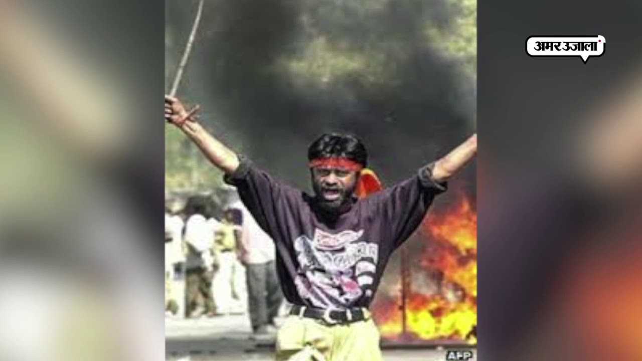 जिनकी तस्वीरें गुजरात दंगे की प्रतीक हैं, वो क्या कर रहे हैं, जानिए