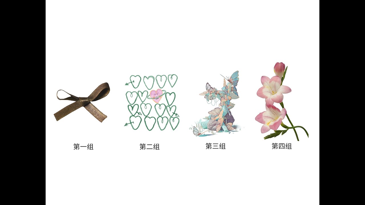 ⭐PICK A CARD·The soft dividend on you你身上的软性红利