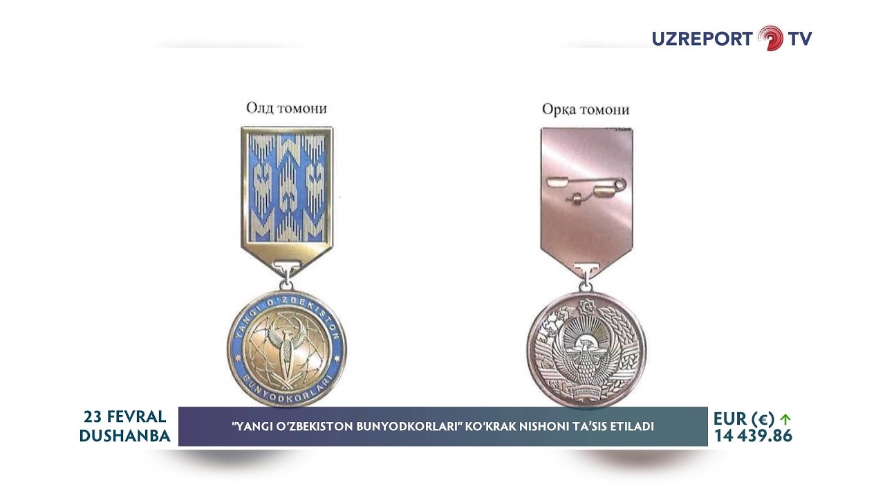 “Yangi O‘zbekiston bunyodkorlari” ko‘krak nishoni taʼsis etiladi