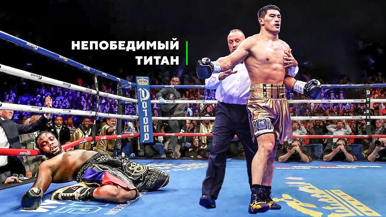 Лупит Как Из Пулемёта! Дмитрий Бивол - Главный Технарь Бокса