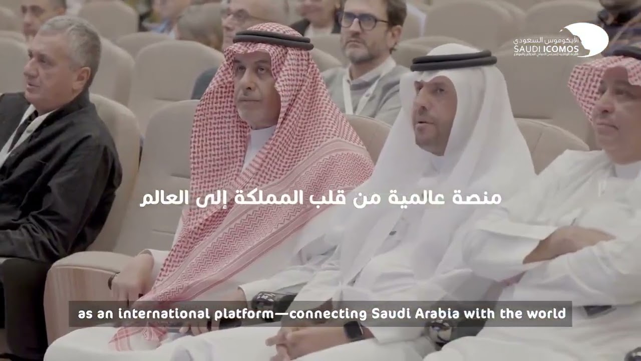   عمل مع Saudi ICO – الايكوموس السعودي