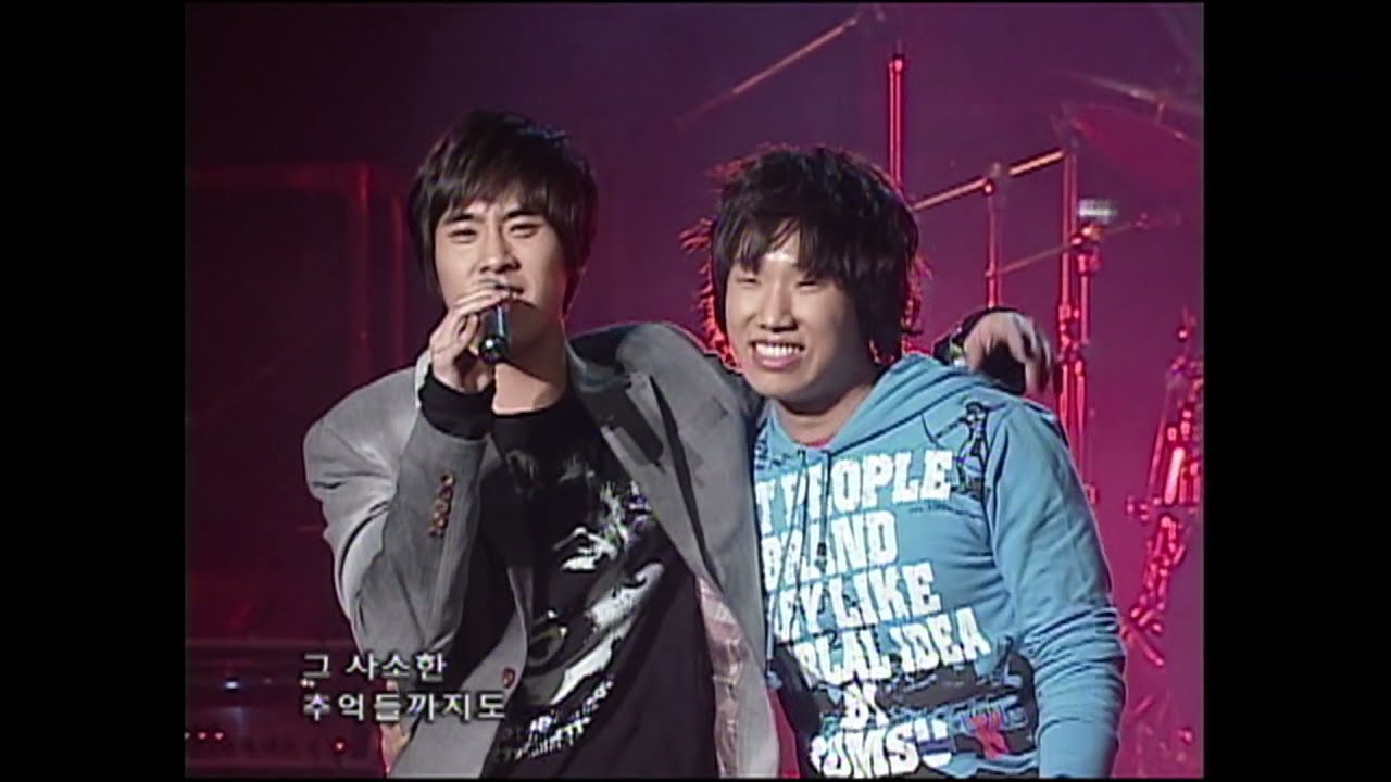 SG워너비 (채동하 / 김진호 / 김용준) - Timeless (2005년 Live)