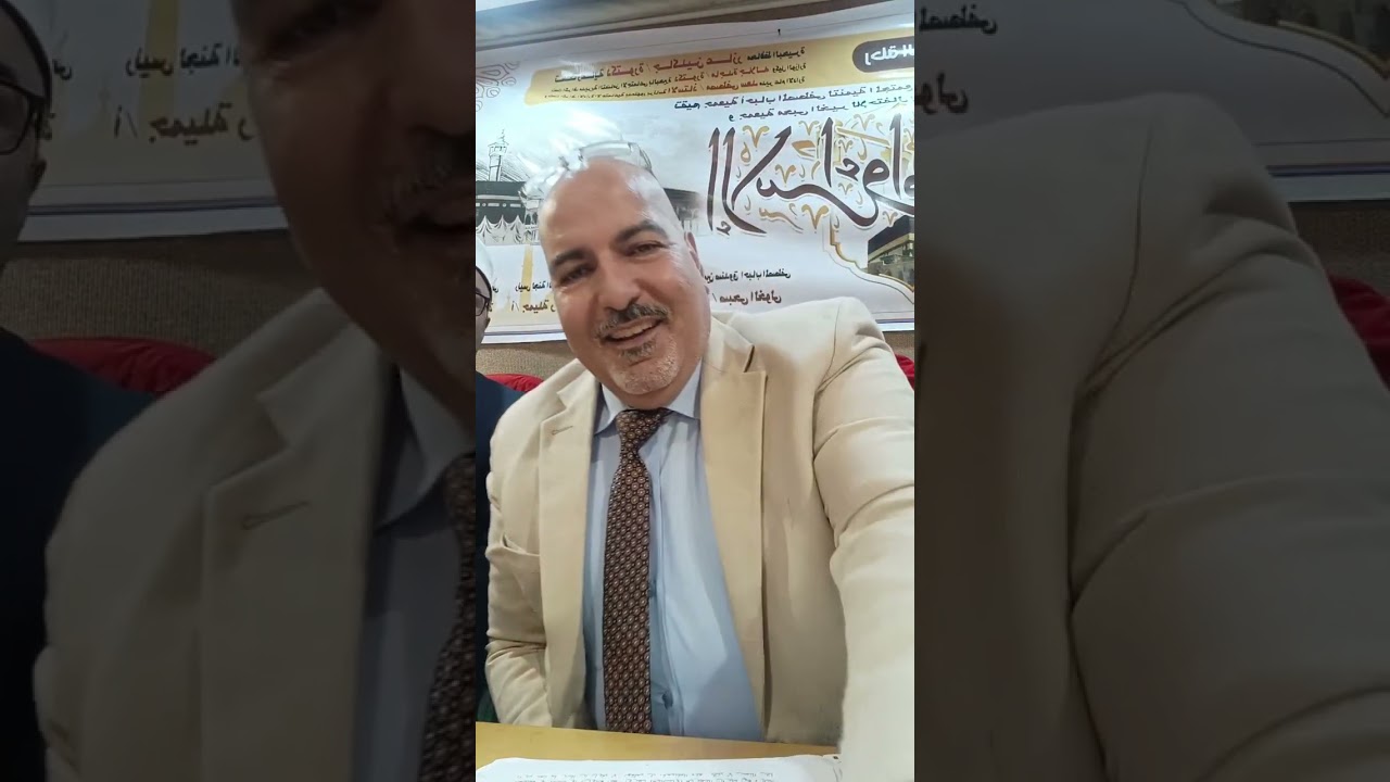 الشيخ د. منصور أبوالعدب الشيخ رمضان عبدالحفيظ د محمد أبوعلي في ذكري الإسراء والمعراج بمكتبة دمنهور