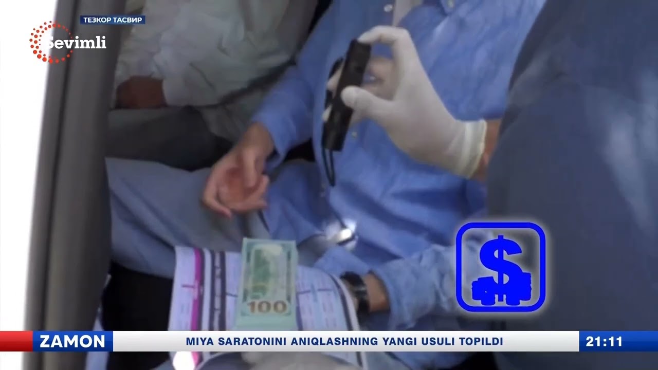 Poraxoʻr advokatlar pora bilan qoʻlga tushdi